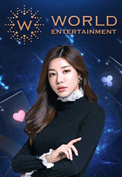 คาสิโน World Entertainment